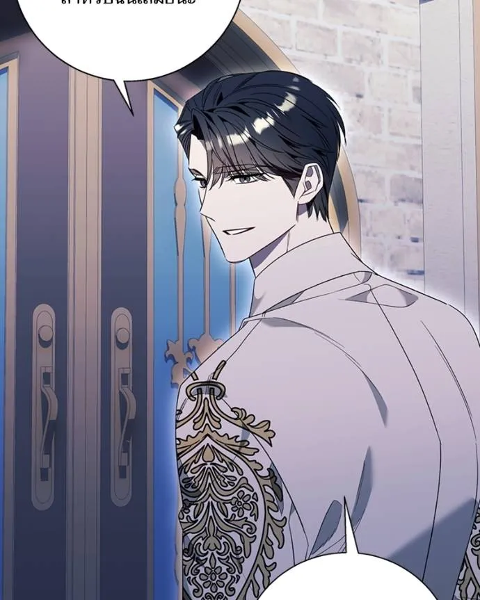 นึกว่าเป็นอิเซไคธรรม ตอนที่ 82 รูปที่ 85