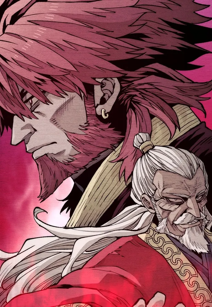 เส้นทางสู่เทพมาร ตอนที่ 143 รูปที่ 23