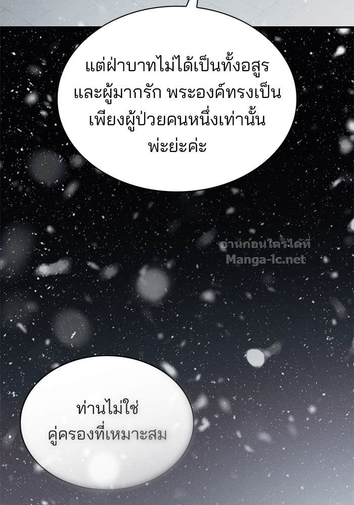 Doujin-Lc- อ่าน โดจิน มังฮวา เกาหลี ญี่ปุ่น จีน แปลไทย ชายาคนสุดท้ายของเจ้าชายไร้หัวใจ ตอนที่ 1 2 3 4 5 6 7 8 9 10 11 12 13 14 ฟรี ไม่มีโฆษณา อ่าน โดจิน Manhwa เกาหลี ญี่ปุ่น จีน เรามีครบ คัดมาให้เน้นๆ โดจิน 18+ รับประกันความฟินโดย Doujin Lc