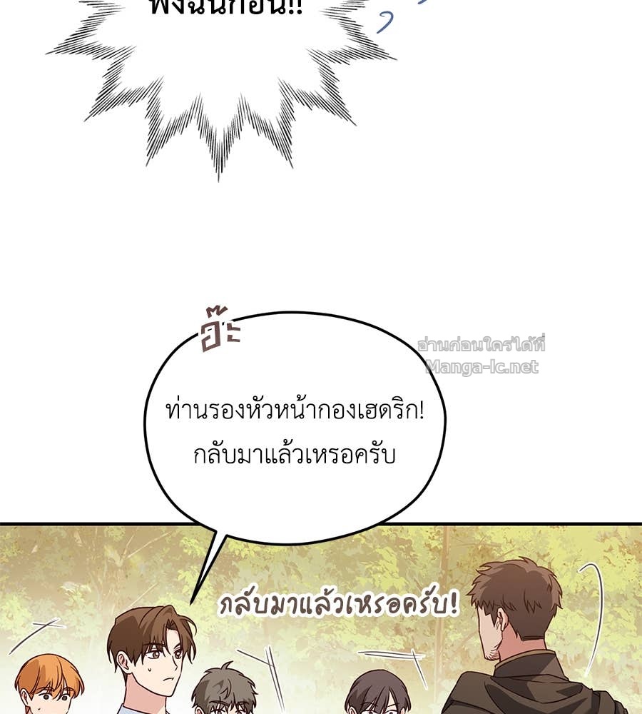 Doujin-Lc- อ่าน โดจิน มังฮวา เกาหลี ญี่ปุ่น จีน แปลไทย แกรนด์ดัชเชสล็อกมง ตอนที่ 1 2 3 4 5 6 7 8 9 10 11 12 13 14 ฟรี ไม่มีโฆษณา อ่าน โดจิน Manhwa เกาหลี ญี่ปุ่น จีน เรามีครบ คัดมาให้เน้นๆ โดจิน 18+ รับประกันความฟินโดย Doujin Lc