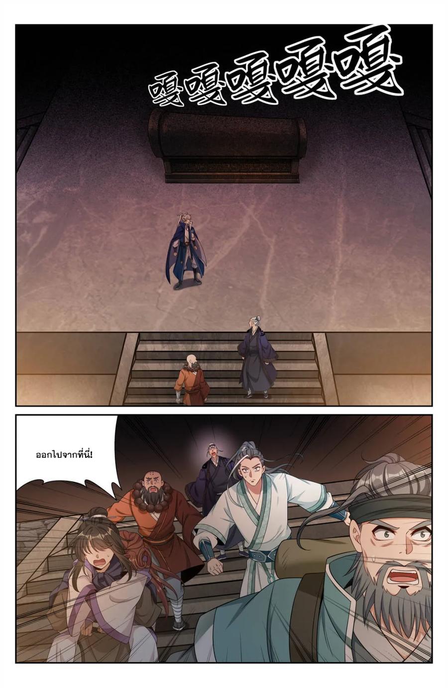 Manga-lc-com อ่านมังงะ อ่านการ์ตูน ออนไลน์ ฟรี Nightwatcher ตอนที่ 1 2 3 4 5 6 7 8 9 10 11 12 13 14 ฟรี ไม่มีโฆษณา Manga-lc - อ่าน มังงะ อ่าน การ์ตูน ออนไลน์ อ่านมังงะ ฟรี