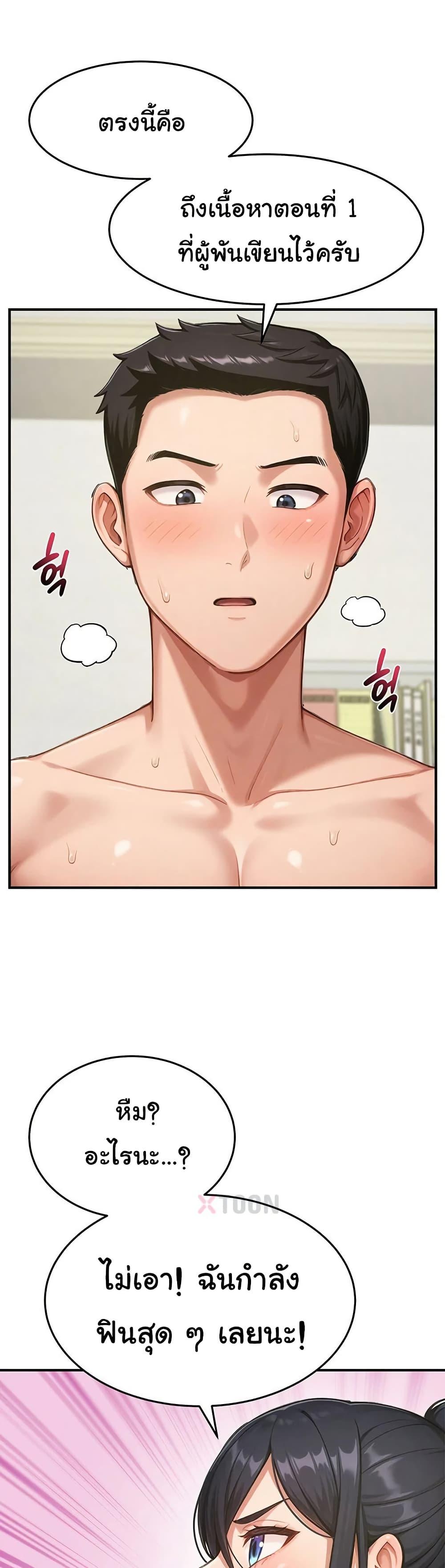 Doujin-Lc- อ่าน โดจิน มังฮวา เกาหลี ญี่ปุ่น จีน แปลไทย Women’s Army ตอนที่ 1 2 3 4 5 6 7 8 9 10 11 12 13 14 ฟรี ไม่มีโฆษณา อ่าน โดจิน Manhwa เกาหลี ญี่ปุ่น จีน เรามีครบ คัดมาให้เน้นๆ โดจิน 18+ รับประกันความฟินโดย  Doujin Lc