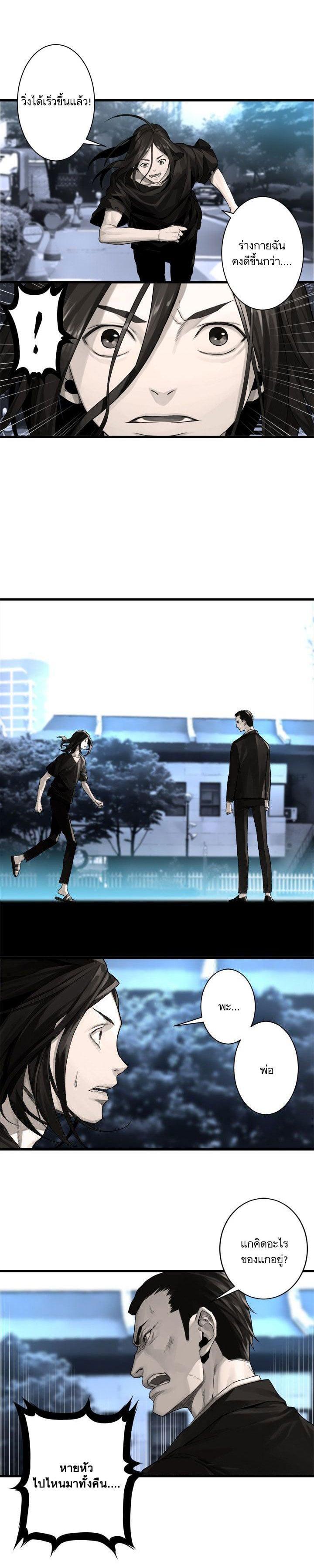 Manga-lc-com อ่านมังงะ อ่านการ์ตูน ออนไลน์ ฟรี Her Summon ตอนที่ 1 2 3 4 5 6 7 8 9 10 11 12 13 14 ฟรี ไม่มีโฆษณา Manga-lc - อ่าน มังงะ อ่าน การ์ตูน ออนไลน์ อ่านมังงะ ฟรี