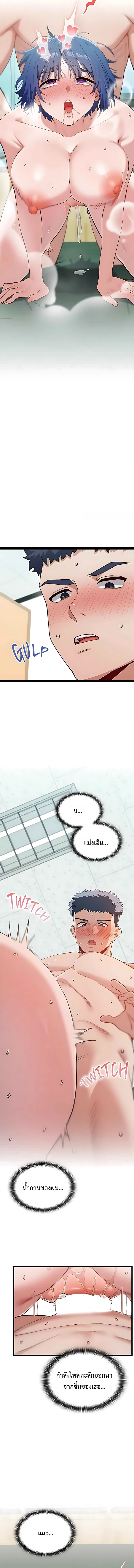 Doujin-Lc- อ่าน โดจิน มังฮวา เกาหลี ญี่ปุ่น จีน แปลไทย Where Did All the Men Go ผู้ชายขาดแคลนผมเลยต้องรับจบ ตอนที่ 1 2 3 4 5 6 7 8 9 10 11 12 13 14 ฟรี ไม่มีโฆษณา อ่าน โดจิน Manhwa เกาหลี ญี่ปุ่น จีน เรามีครบ คัดมาให้เน้นๆ โดจิน 18+ รับประกันความฟินโดย  Doujin Lc