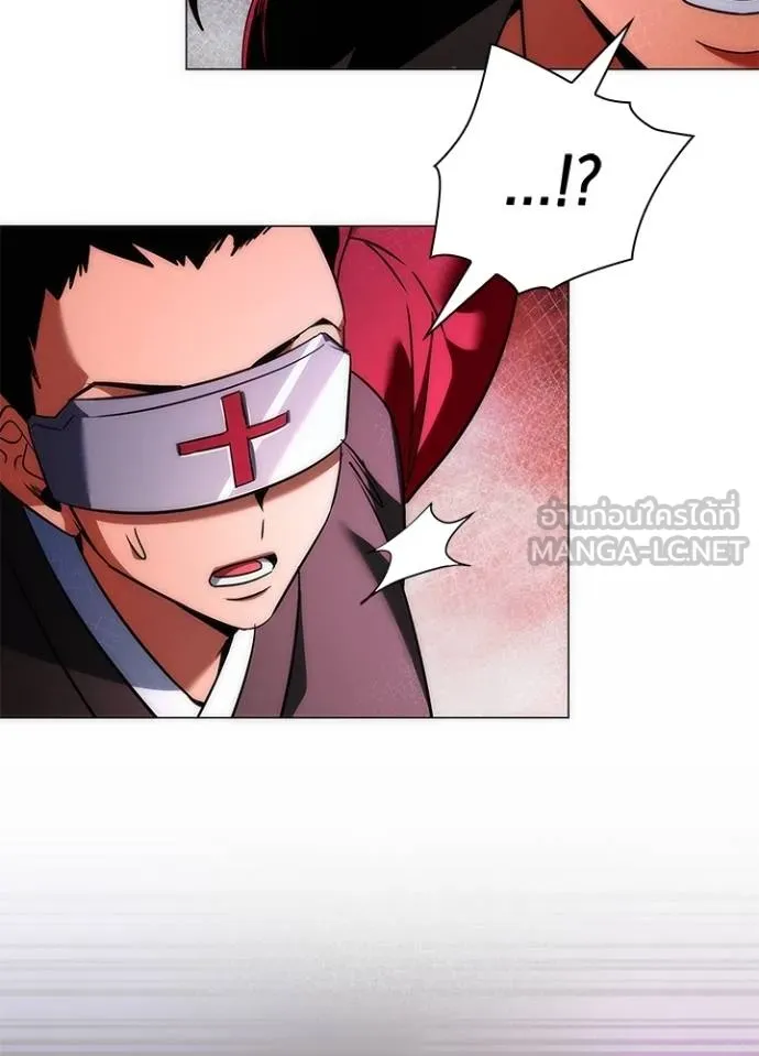 คืนแห่งโทแกบี ตอนที่ 64 รูปที่ 68