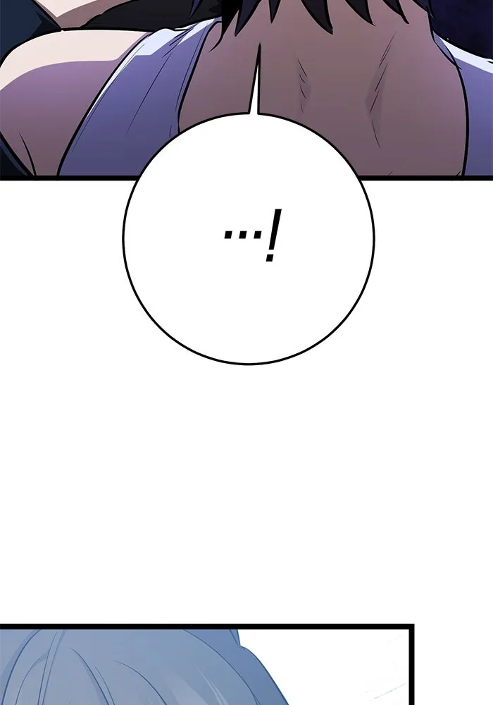 ราชินีนักบู๊ ตอนที่ 51 รูปที่ 94