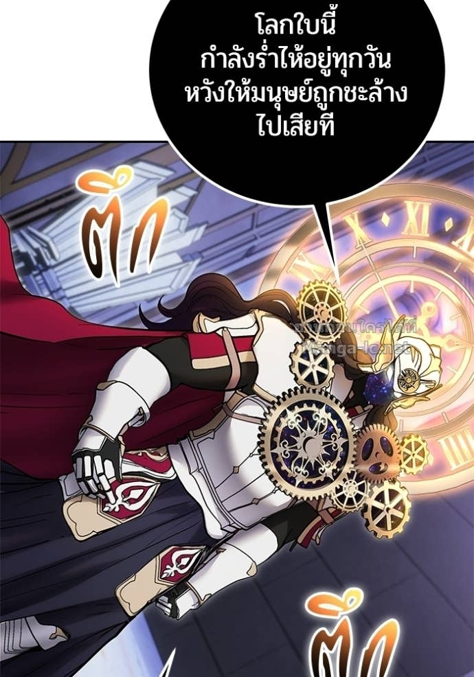 Doujin-Lc- อ่าน โดจิน มังฮวา เกาหลี ญี่ปุ่น จีน แปลไทย แกร่งเกินผู้กล้า แต่ซ่าไม่ได้ ตอนที่ 1 2 3 4 5 6 7 8 9 10 11 12 13 14 ฟรี ไม่มีโฆษณา อ่าน โดจิน Manhwa เกาหลี ญี่ปุ่น จีน เรามีครบ คัดมาให้เน้นๆ โดจิน 18+ รับประกันความฟินโดย Doujin Lc