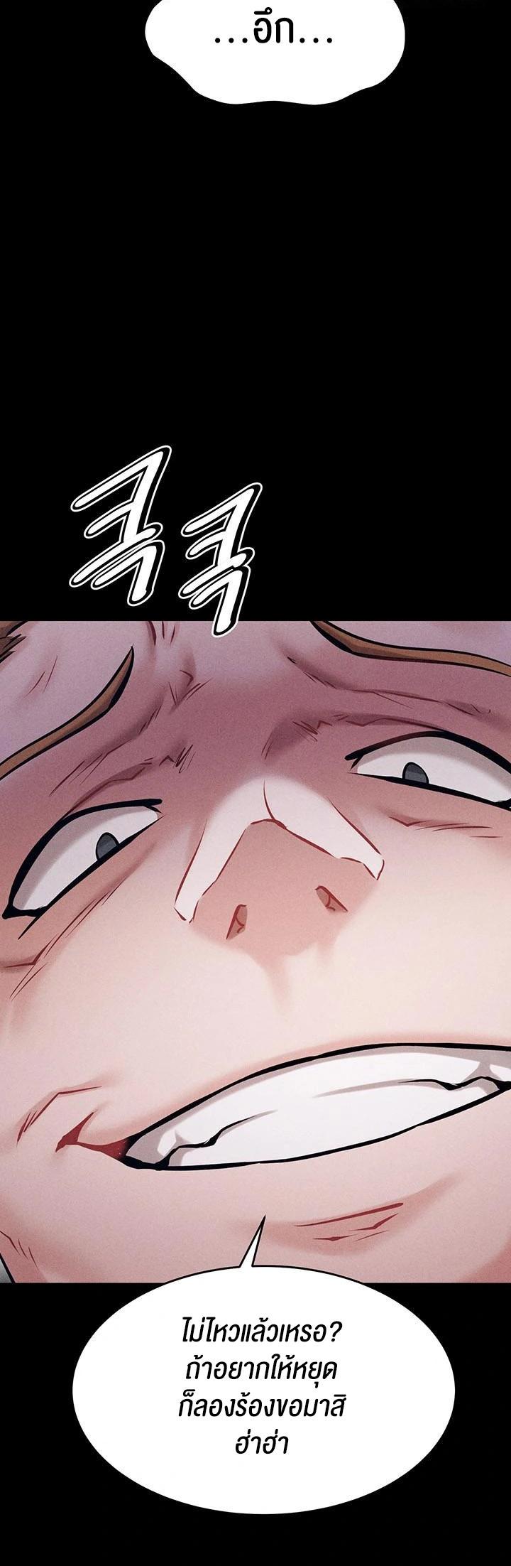 Doujin-Lc- อ่าน โดจิน มังฮวา เกาหลี ญี่ปุ่น จีน แปลไทย Athletes Village The Trap ตอนที่ 1 2 3 4 5 6 7 8 9 10 11 12 13 14 ฟรี ไม่มีโฆษณา อ่าน โดจิน Manhwa เกาหลี ญี่ปุ่น จีน เรามีครบ คัดมาให้เน้นๆ โดจิน 18+ รับประกันความฟินโดย  Doujin Lc