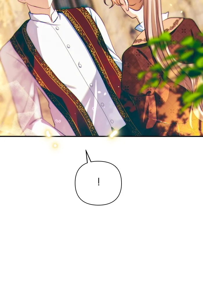 บุตรสาวของดยุกปีศาจ ตอนที่ 86 รูปที่ 70