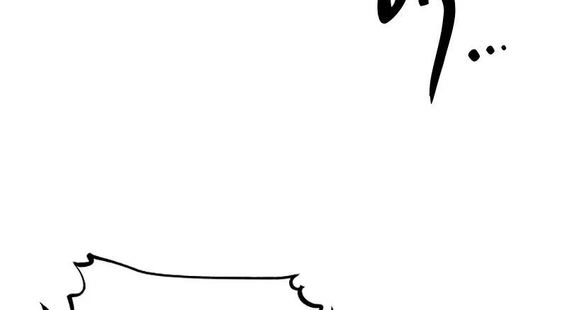 Player ตอนที่ 125 รูปที่ 2