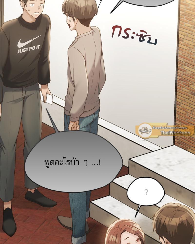Doujin-Lc- อ่าน โดจิน มังฮวา เกาหลี ญี่ปุ่น จีน แปลไทย From Today My Favorite ตอนที่ 1 2 3 4 5 6 7 8 9 10 11 12 13 14 ฟรี ไม่มีโฆษณา อ่าน โดจิน Manhwa เกาหลี ญี่ปุ่น จีน เรามีครบ คัดมาให้เน้นๆ โดจิน 18+ รับประกันความฟินโดย  Doujin Lc