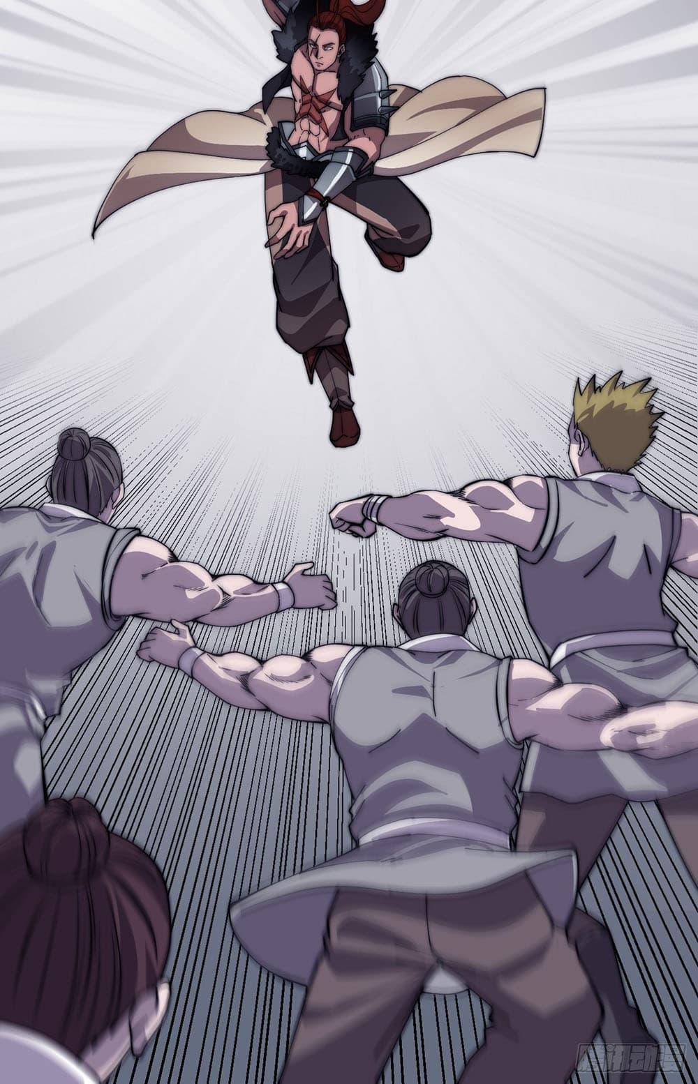 Manga-lc-com อ่านมังงะ อ่านการ์ตูน ออนไลน์ ฟรี It Starts With A Mountain ตอนที่ 1 2 3 4 5 6 7 8 9 10 11 12 13 14 ฟรี ไม่มีโฆษณา Manga-lc - อ่าน มังงะ อ่าน การ์ตูน ออนไลน์ อ่านมังงะ ฟรี