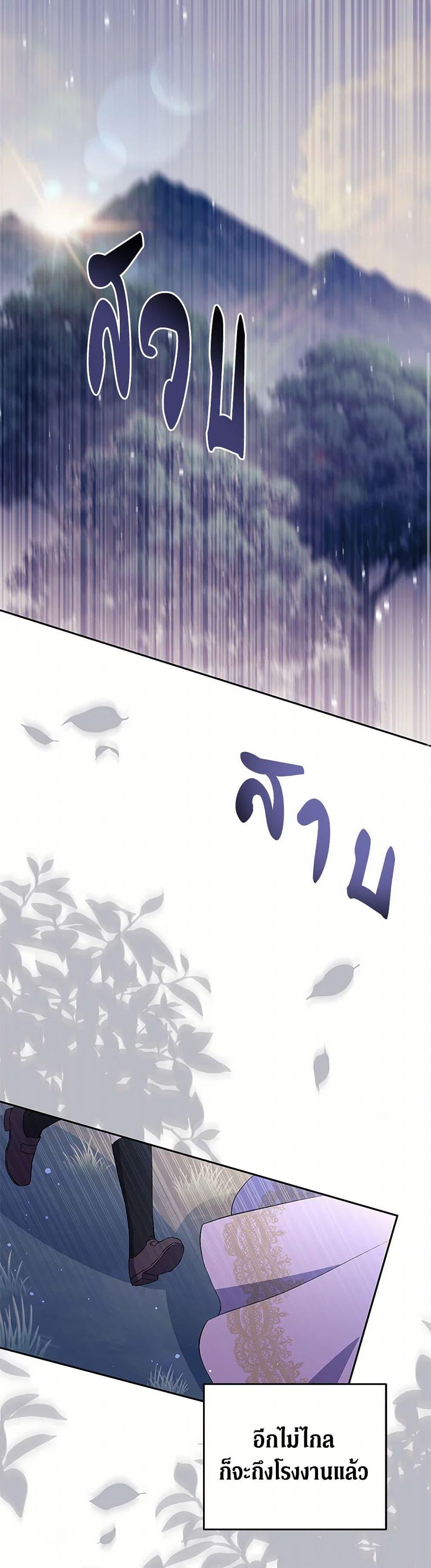 Manga-lc-com อ่านมังงะ อ่านการ์ตูน ออนไลน์ ฟรี There Is No Need to Be Obsessed ตอนที่ 1 2 3 4 5 6 7 8 9 10 11 12 13 14 ฟรี ไม่มีโฆษณา Manga-lc - อ่าน มังงะ อ่าน การ์ตูน ออนไลน์ อ่านมังงะ ฟรี