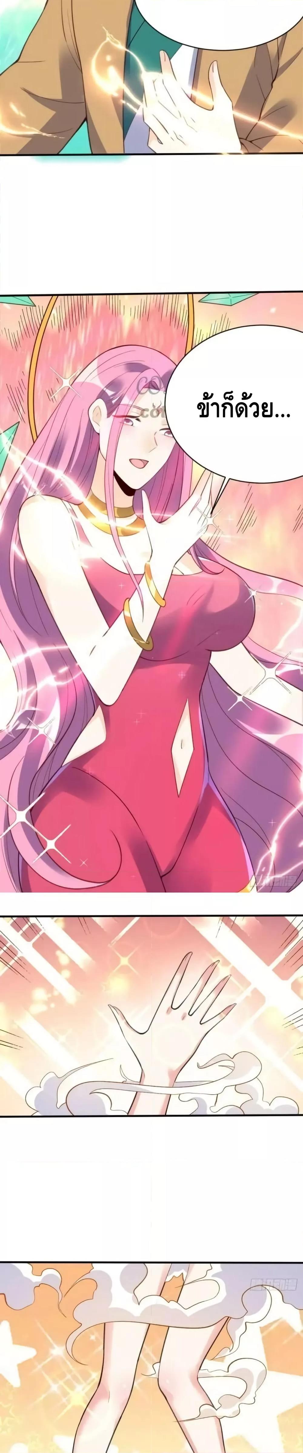 Manga-lc-com อ่านมังงะ อ่านการ์ตูน ออนไลน์ ฟรี ItTurnsOutTh ตอนที่ 1 2 3 4 5 6 7 8 9 10 11 12 13 14 ฟรี ไม่มีโฆษณา Manga-lc - อ่าน มังงะ อ่าน การ์ตูน ออนไลน์ อ่านมังงะ ฟรี