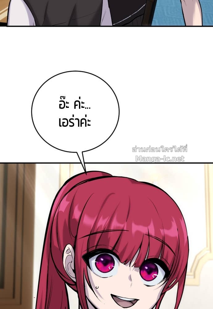 Doujin-Lc- อ่าน โดจิน มังฮวา เกาหลี ญี่ปุ่น จีน แปลไทย แกร่งเกินผู้กล้า แต่ซ่าไม่ได้ ตอนที่ 1 2 3 4 5 6 7 8 9 10 11 12 13 14 ฟรี ไม่มีโฆษณา อ่าน โดจิน Manhwa เกาหลี ญี่ปุ่น จีน เรามีครบ คัดมาให้เน้นๆ โดจิน 18+ รับประกันความฟินโดย Doujin Lc