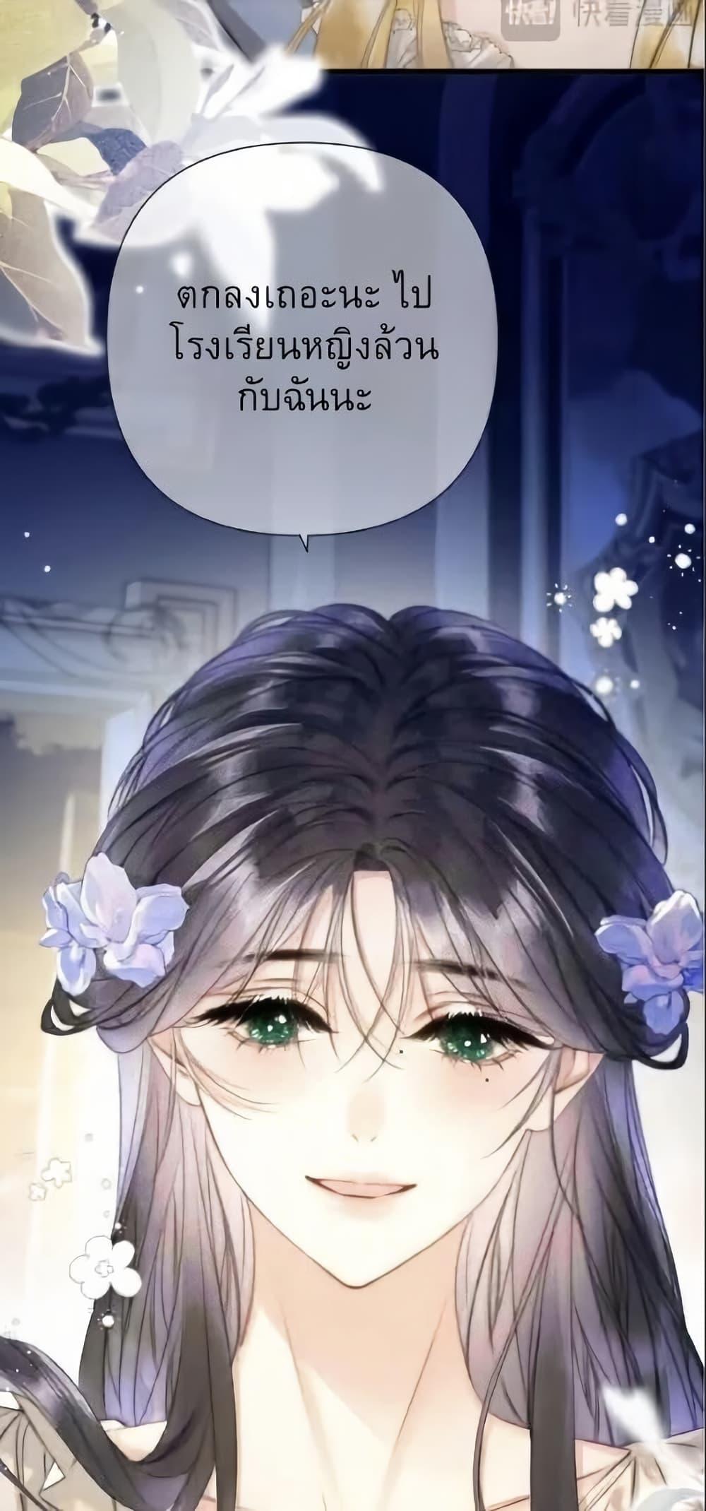 Manga-lc-com อ่านมังงะ อ่านการ์ตูน ออนไลน์ ฟรี Give Me Her Kiss ตอนที่ 1 2 3 4 5 6 7 8 9 10 11 12 13 14 ฟรี ไม่มีโฆษณา Manga-lc - อ่าน มังงะ อ่าน การ์ตูน ออนไลน์ อ่านมังงะ ฟรี