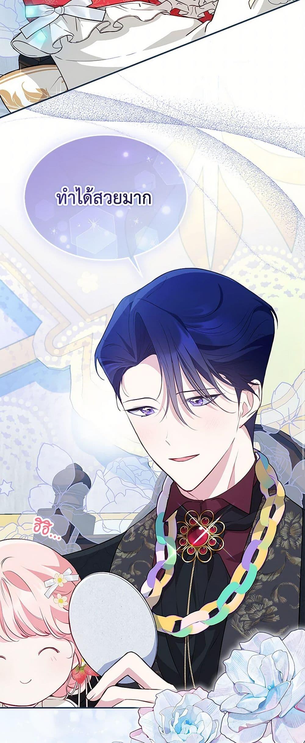 Manga-lc-com อ่านมังงะ อ่านการ์ตูน ออนไลน์ ฟรี Obsessed With Shuelina ตอนที่ 1 2 3 4 5 6 7 8 9 10 11 12 13 14 ฟรี ไม่มีโฆษณา Manga-lc - อ่าน มังงะ อ่าน การ์ตูน ออนไลน์ อ่านมังงะ ฟรี