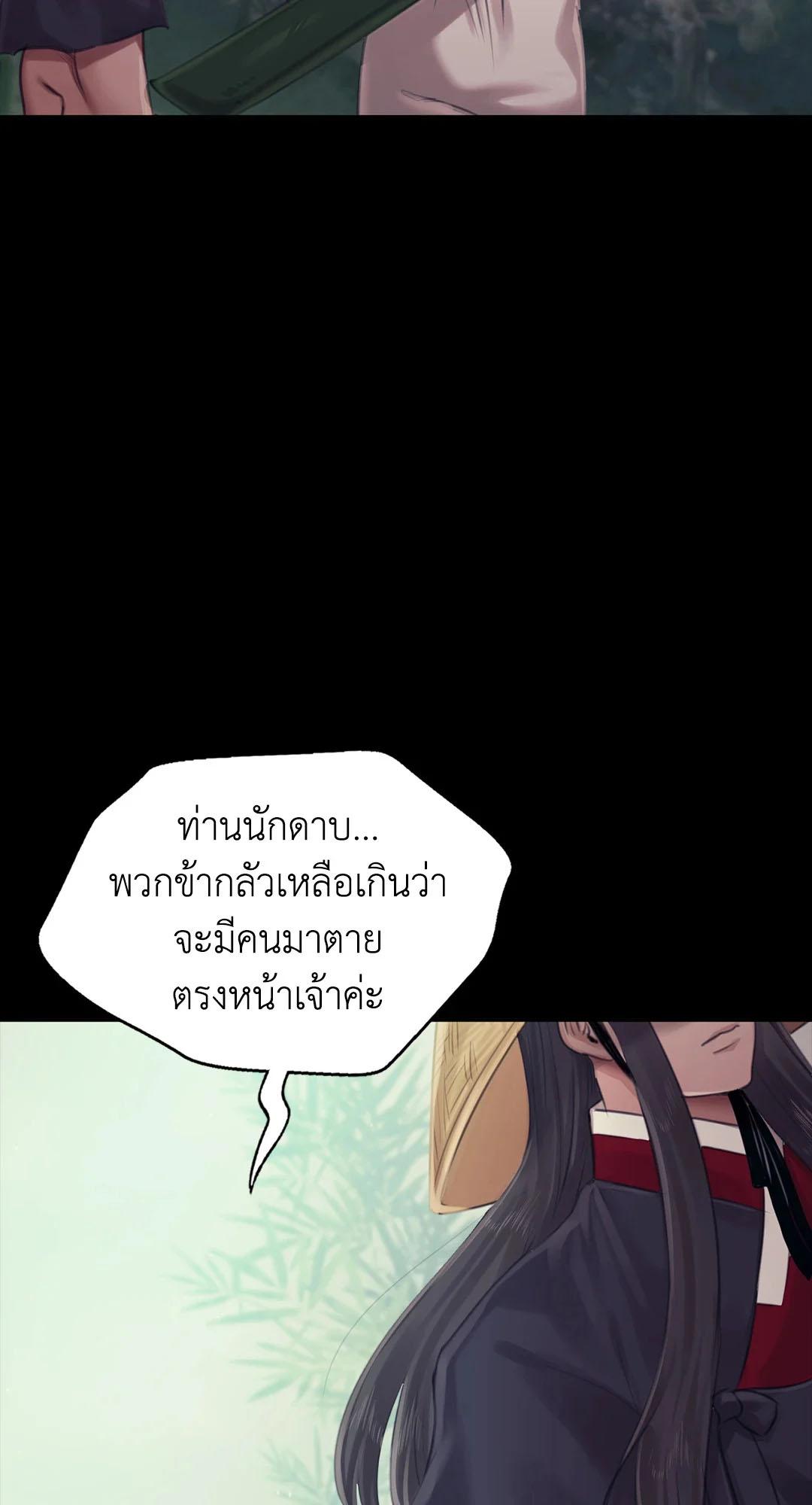 Doujin-Lc- อ่าน โดจิน มังฮวา เกาหลี ญี่ปุ่น จีน แปลไทย madam ตอนที่ 1 2 3 4 5 6 7 8 9 10 11 12 13 14 ฟรี ไม่มีโฆษณา อ่าน โดจิน Manhwa เกาหลี ญี่ปุ่น จีน เรามีครบ คัดมาให้เน้นๆ โดจิน 18+ รับประกันความฟินโดย  Doujin Lc