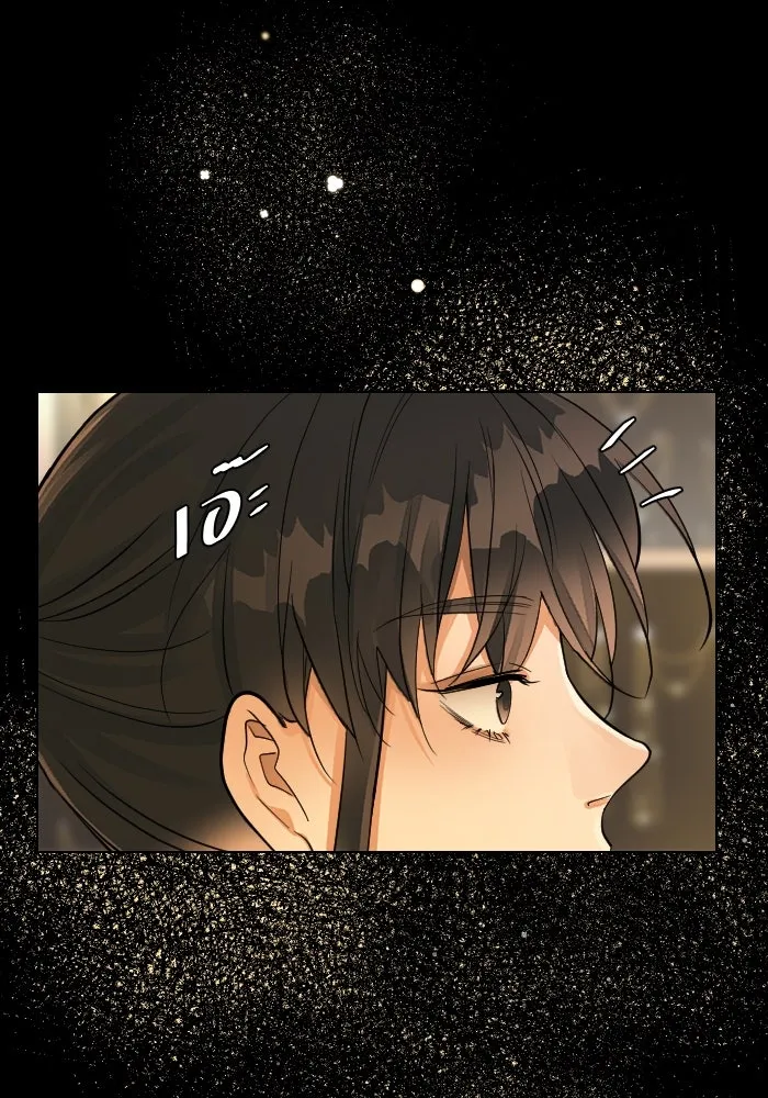 2nd Love หนุ่มเฮ้วสาวbrเปรี้ยวรักเดียวโด ตอนที่ 14 รูปที่ 46