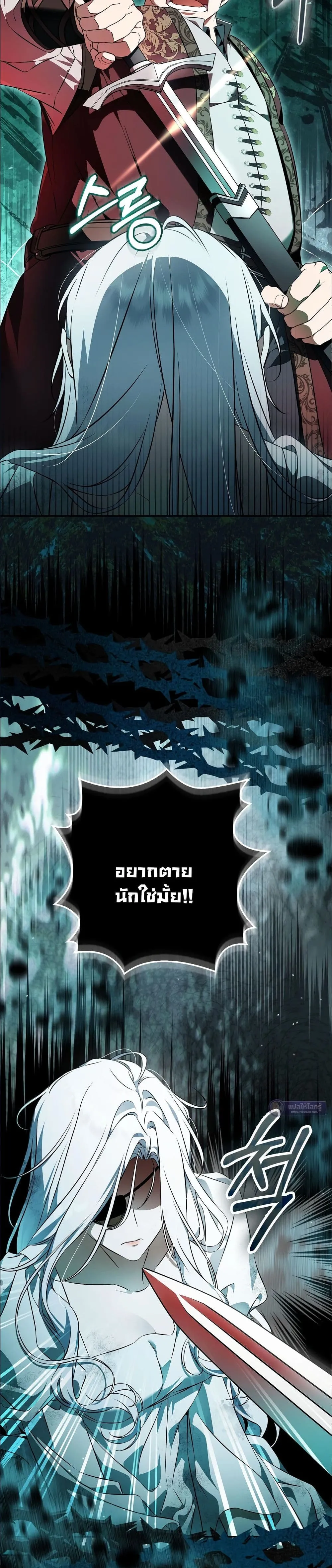 Manga-lc-com อ่านมังงะ อ่านการ์ตูน ออนไลน์ ฟรี The Baddest Villainess Is Back ตอนที่ 1 2 3 4 5 6 7 8 9 10 11 12 13 14 ฟรี ไม่มีโฆษณา Manga-lc - อ่าน มังงะ อ่าน การ์ตูน ออนไลน์ อ่านมังงะ ฟรี