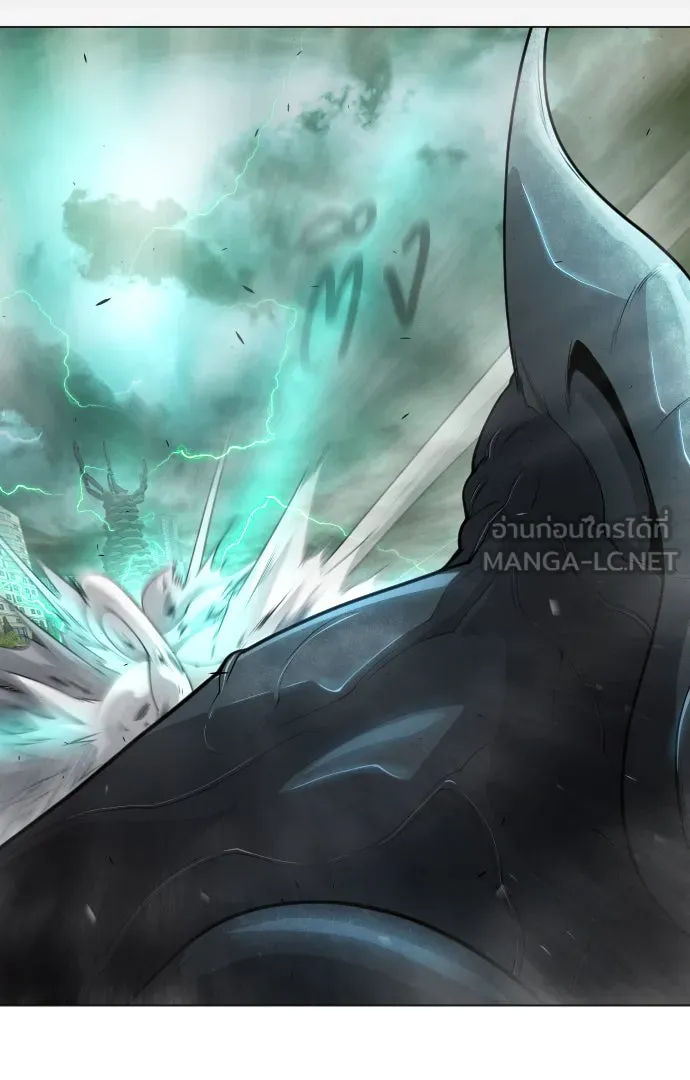 ยุคแห่งยอดมนุษย์ ตอนที่ 44 รูปที่ 81