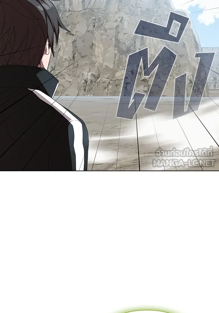 ผู้เล่นขั้นเทพแห่งหอคอยฝึกสอน ตอนที่ 148 รูปที่ 90