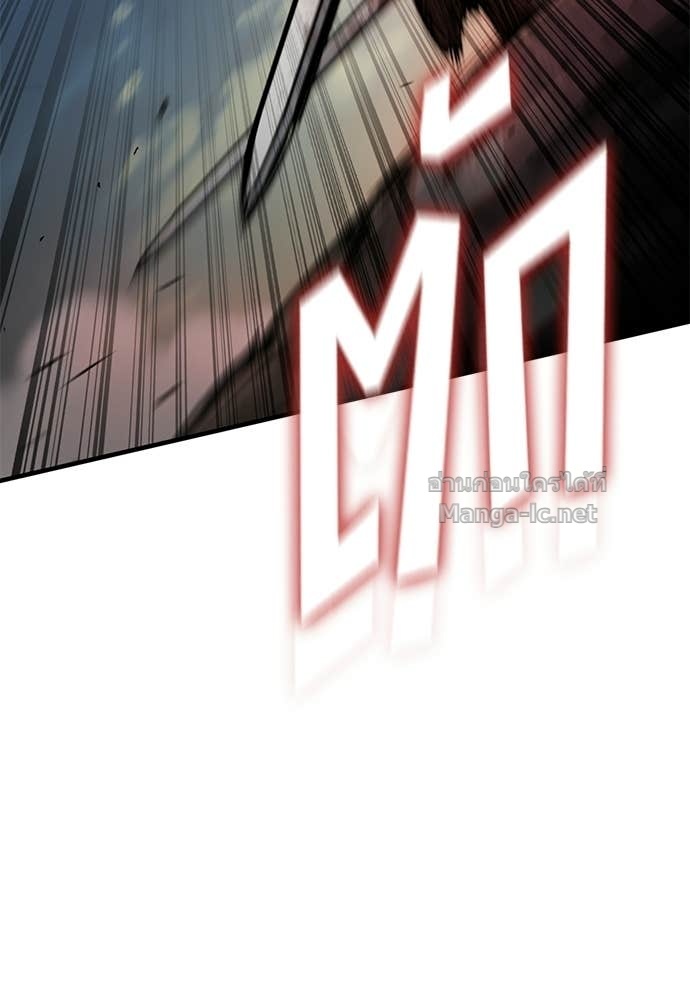 Doujin-Lc- อ่าน โดจิน มังฮวา เกาหลี ญี่ปุ่น จีน แปลไทย อัศวินวันเดียว ตอนที่ 1 2 3 4 5 6 7 8 9 10 11 12 13 14 ฟรี ไม่มีโฆษณา อ่าน โดจิน Manhwa เกาหลี ญี่ปุ่น จีน เรามีครบ คัดมาให้เน้นๆ โดจิน 18+ รับประกันความฟินโดย Doujin Lc