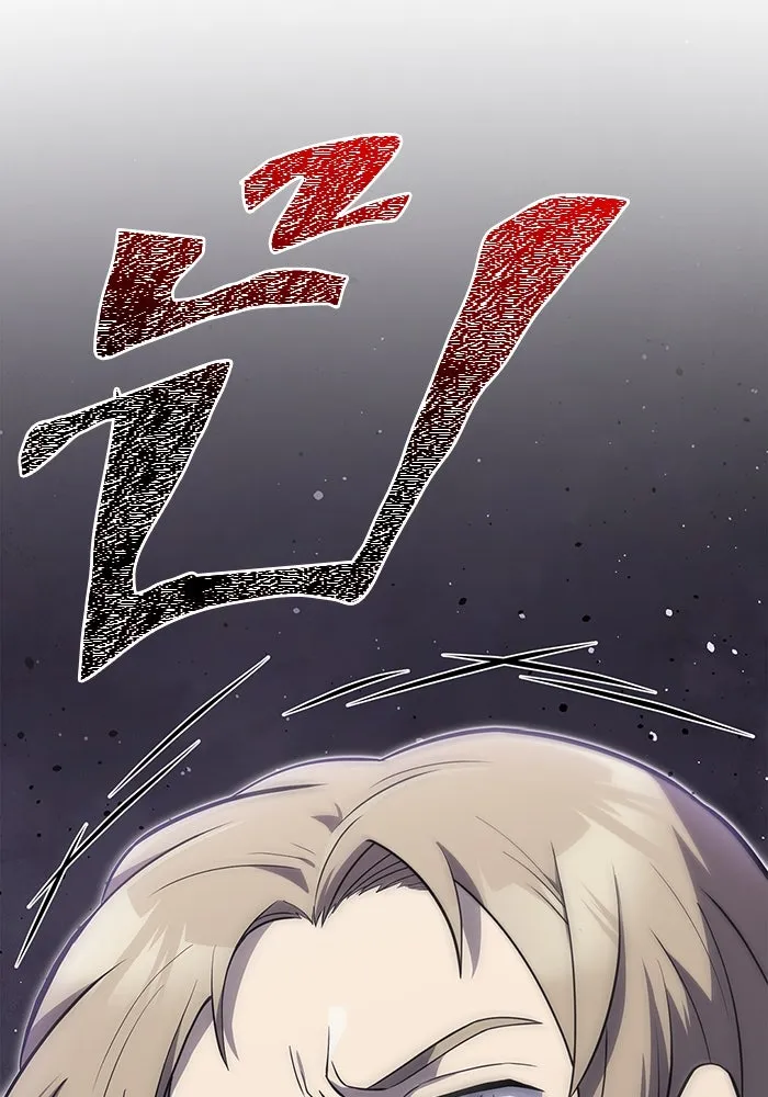 เอาชีวิตรอดในเกมฉบับคนเถื่อน ตอนที่ 75 มอนสเตอร์ที่วนเวียนไปมา รูปที่ 161