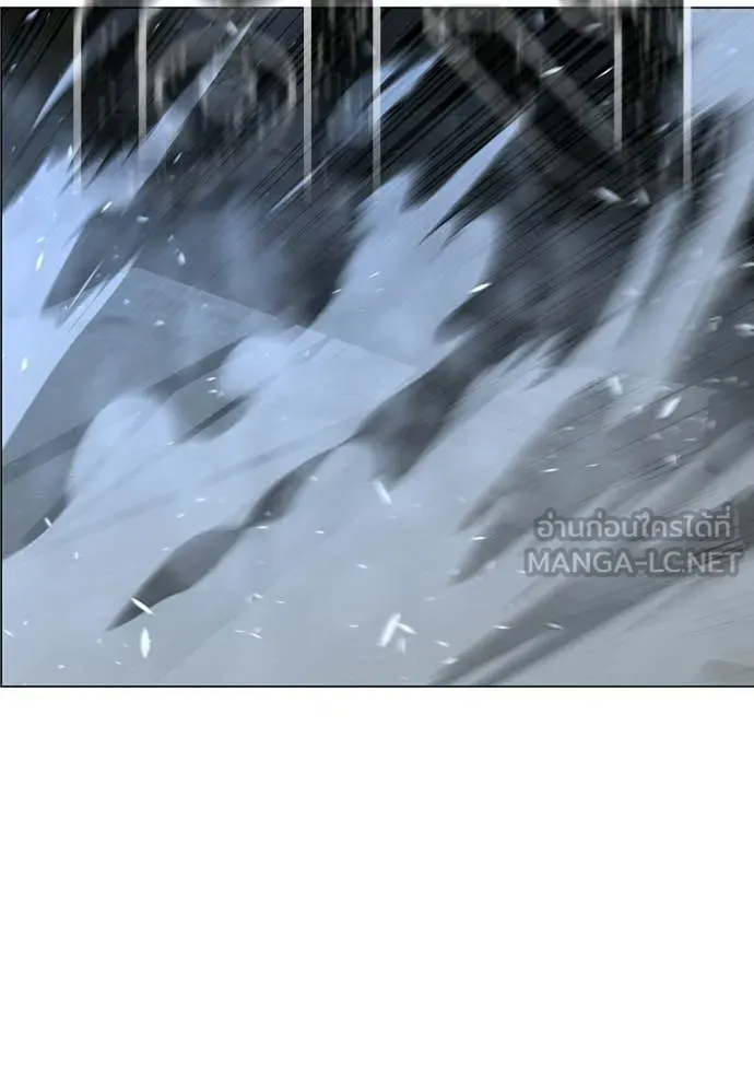 reality ตอนที่ 180 รูปที่ 114