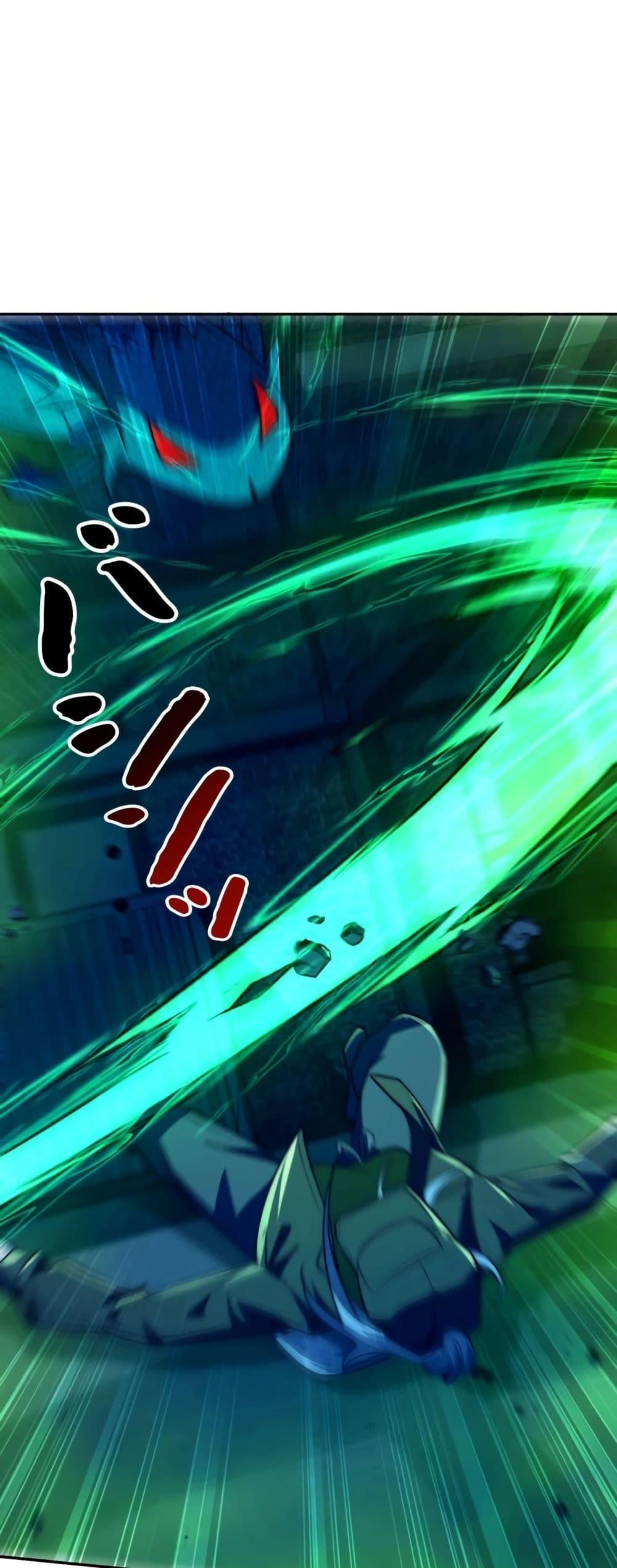 Manga-lc-com อ่านมังงะ อ่านการ์ตูน ออนไลน์ ฟรี When I Reincarnated, I Stood at the Top with Supernatural Cheats ตอนที่ 1 2 3 4 5 6 7 8 9 10 11 12 13 14 ฟรี ไม่มีโฆษณา Manga-lc - อ่าน มังงะ อ่าน การ์ตูน ออนไลน์ อ่านมังงะ ฟรี