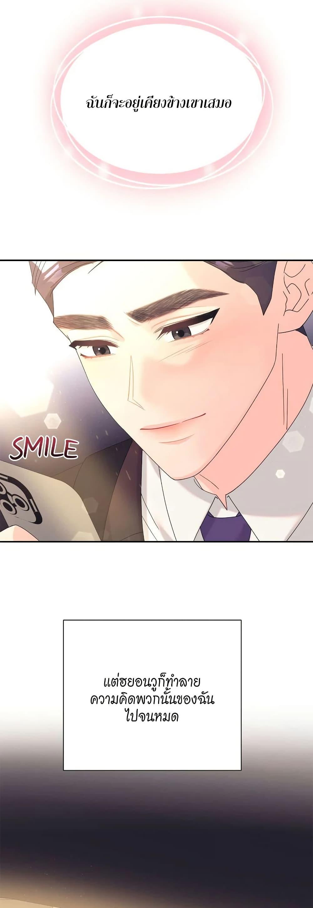 Doujin-Lc- อ่าน โดจิน มังฮวา เกาหลี ญี่ปุ่น จีน แปลไทย Fake Wife ตอนที่ 1 2 3 4 5 6 7 8 9 10 11 12 13 14 ฟรี ไม่มีโฆษณา อ่าน โดจิน Manhwa เกาหลี ญี่ปุ่น จีน เรามีครบ คัดมาให้เน้นๆ โดจิน 18+ รับประกันความฟินโดย  Doujin Lc