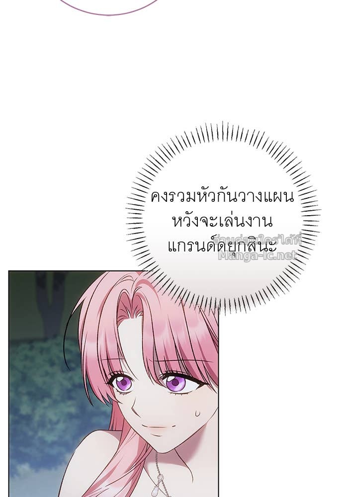 Doujin-Lc- อ่าน โดจิน มังฮวา เกาหลี ญี่ปุ่น จีน แปลไทย อยากได้ ก็เอาไป ตอนที่ 1 2 3 4 5 6 7 8 9 10 11 12 13 14 ฟรี ไม่มีโฆษณา อ่าน โดจิน Manhwa เกาหลี ญี่ปุ่น จีน เรามีครบ คัดมาให้เน้นๆ โดจิน 18+ รับประกันความฟินโดย Doujin Lc