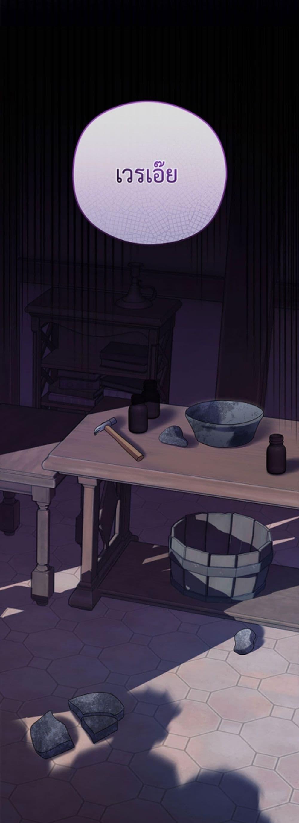 Manga-lc-com อ่านมังงะ อ่านการ์ตูน ออนไลน์ ฟรี The Villainess Captured the Grand Duke ตอนที่ 1 2 3 4 5 6 7 8 9 10 11 12 13 14 ฟรี ไม่มีโฆษณา Manga-lc - อ่าน มังงะ อ่าน การ์ตูน ออนไลน์ อ่านมังงะ ฟรี