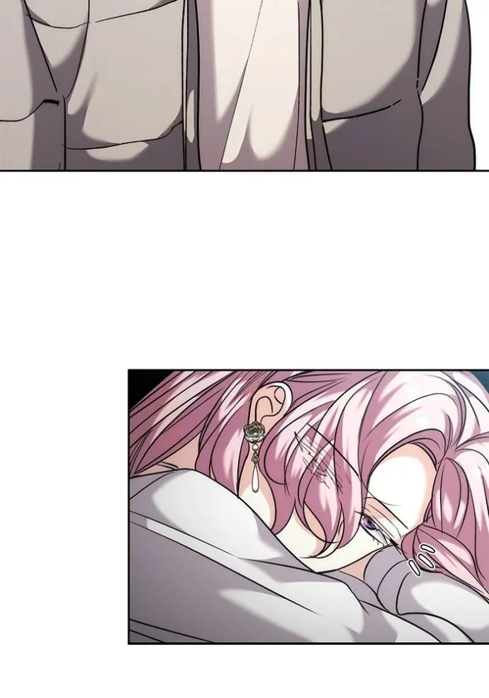 ออร่าดาราอัจฉริยะ ตอนที่ 36 รูปที่ 118