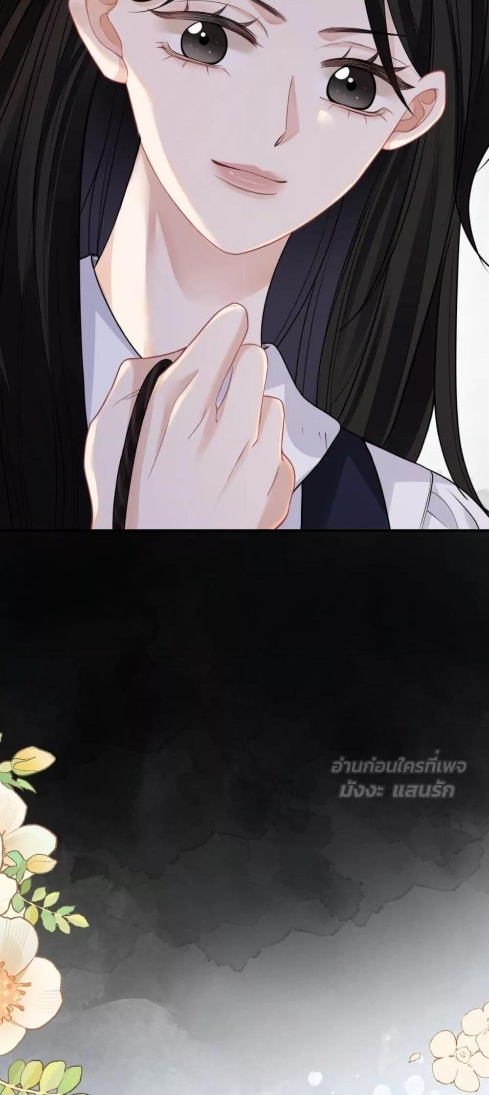 Manga-lc-com อ่านมังงะ อ่านการ์ตูน ออนไลน์ ฟรี ItTurnsOutYo ตอนที่ 1 2 3 4 5 6 7 8 9 10 11 12 13 14 ฟรี ไม่มีโฆษณา Manga-lc - อ่าน มังงะ อ่าน การ์ตูน ออนไลน์ อ่านมังงะ ฟรี