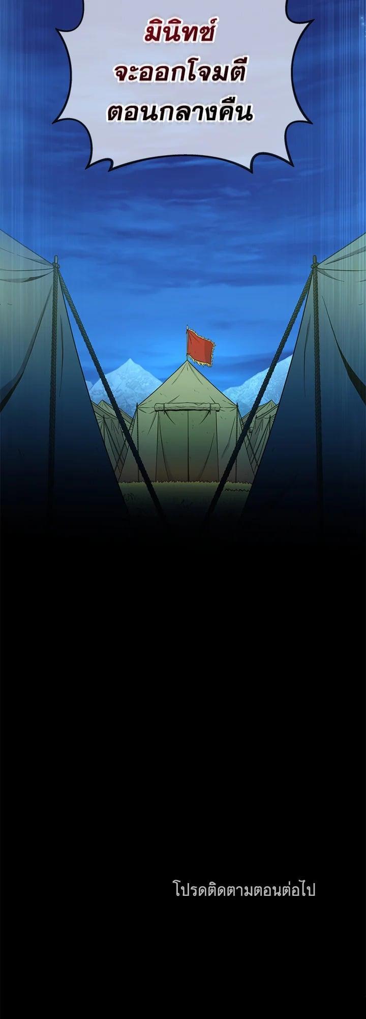 Manga-lc-com อ่านมังงะ อ่านการ์ตูน ออนไลน์ ฟรี Arcane Sniper ตอนที่ 1 2 3 4 5 6 7 8 9 10 11 12 13 14 ฟรี ไม่มีโฆษณา Manga-lc - อ่าน มังงะ อ่าน การ์ตูน ออนไลน์ อ่านมังงะ ฟรี