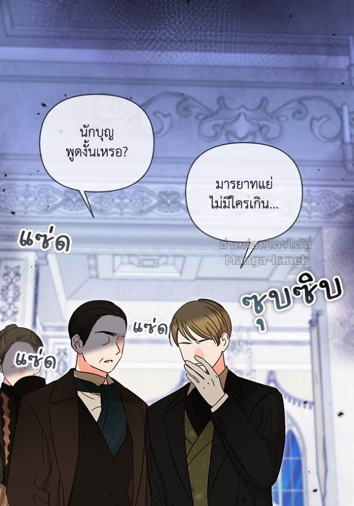 Doujin-Lc- อ่าน โดจิน มังฮวา เกาหลี ญี่ปุ่น จีน แปลไทย คิดว่าการบิดเบือนต้นฉบับ มันทำได้ง่าย ๆ หรือไง ตอนที่ 1 2 3 4 5 6 7 8 9 10 11 12 13 14 ฟรี ไม่มีโฆษณา อ่าน โดจิน Manhwa เกาหลี ญี่ปุ่น จีน เรามีครบ คัดมาให้เน้นๆ โดจิน 18+ รับประกันความฟินโดย Doujin Lc