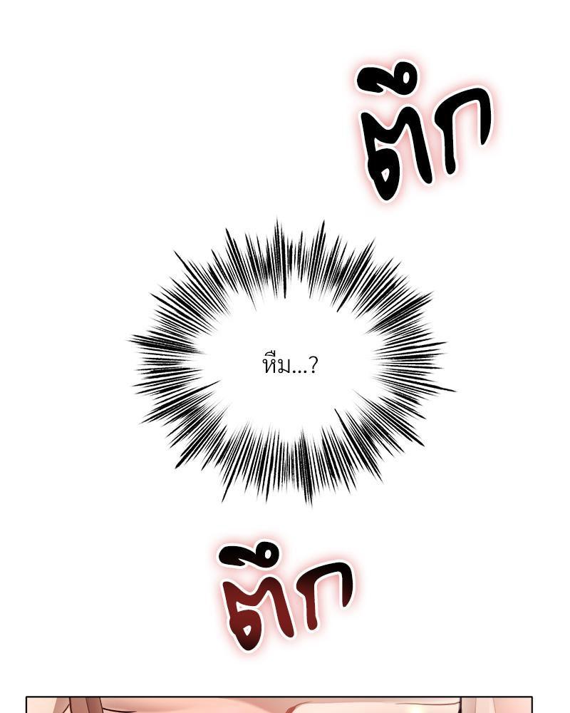 Doujin-Lc- อ่าน โดจิน มังฮวา เกาหลี ญี่ปุ่น จีน แปลไทย Do You Like to Exerc ตอนที่ 1 2 3 4 5 6 7 8 9 10 11 12 13 14 ฟรี ไม่มีโฆษณา อ่าน โดจิน Manhwa เกาหลี ญี่ปุ่น จีน เรามีครบ คัดมาให้เน้นๆ โดจิน 18+ รับประกันความฟินโดย  Doujin Lc