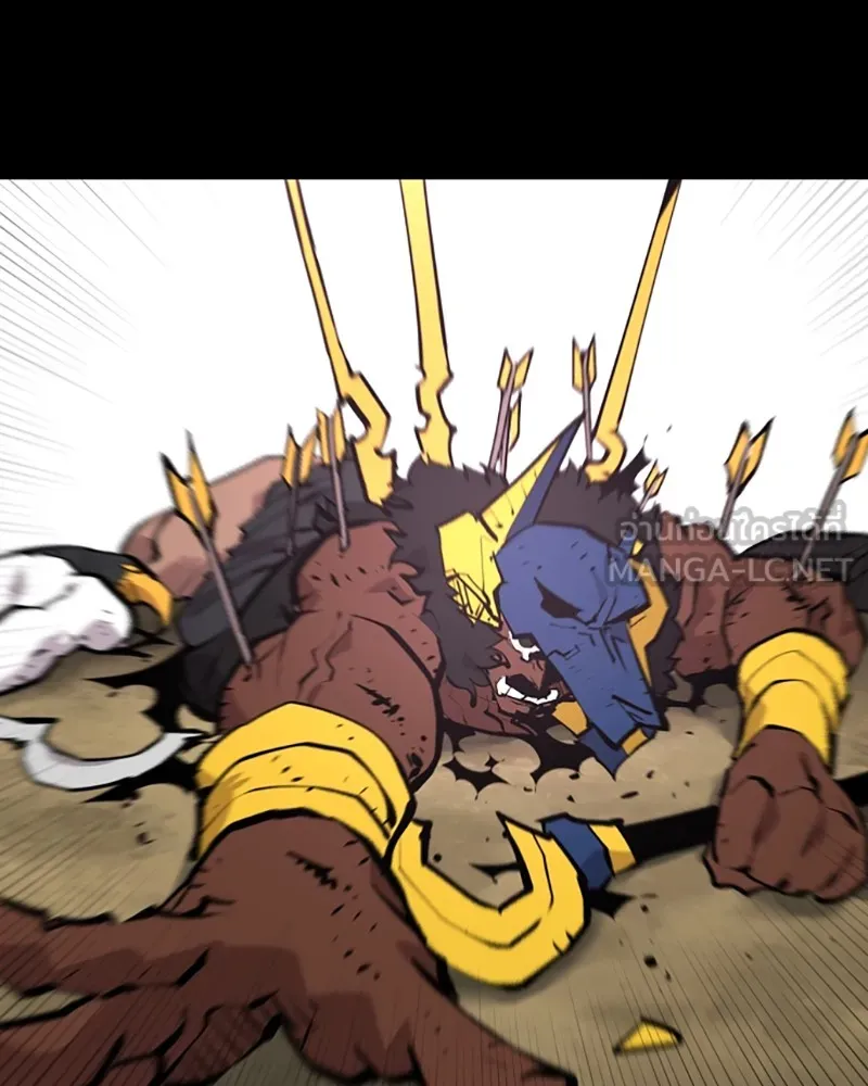 Player ตอนที่ 116 รูปที่ 21