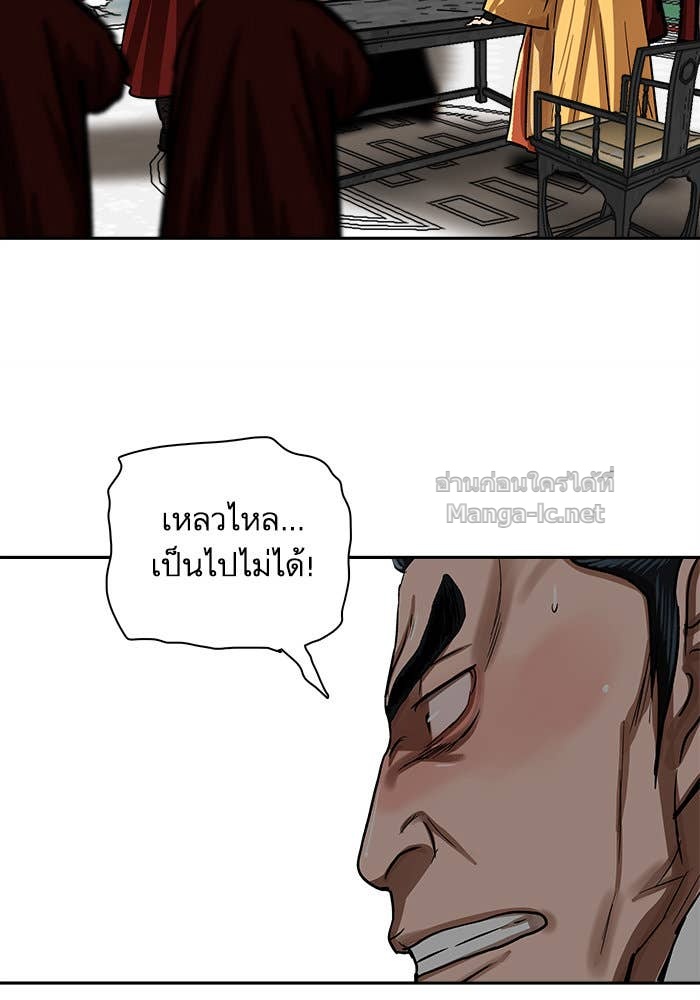 Doujin-Lc- อ่าน โดจิน มังฮวา เกาหลี ญี่ปุ่น จีน แปลไทย องครักษ์แห่งอัครสกุลจาง ตอนที่ 1 2 3 4 5 6 7 8 9 10 11 12 13 14 ฟรี ไม่มีโฆษณา อ่าน โดจิน Manhwa เกาหลี ญี่ปุ่น จีน เรามีครบ คัดมาให้เน้นๆ โดจิน 18+ รับประกันความฟินโดย Doujin Lc