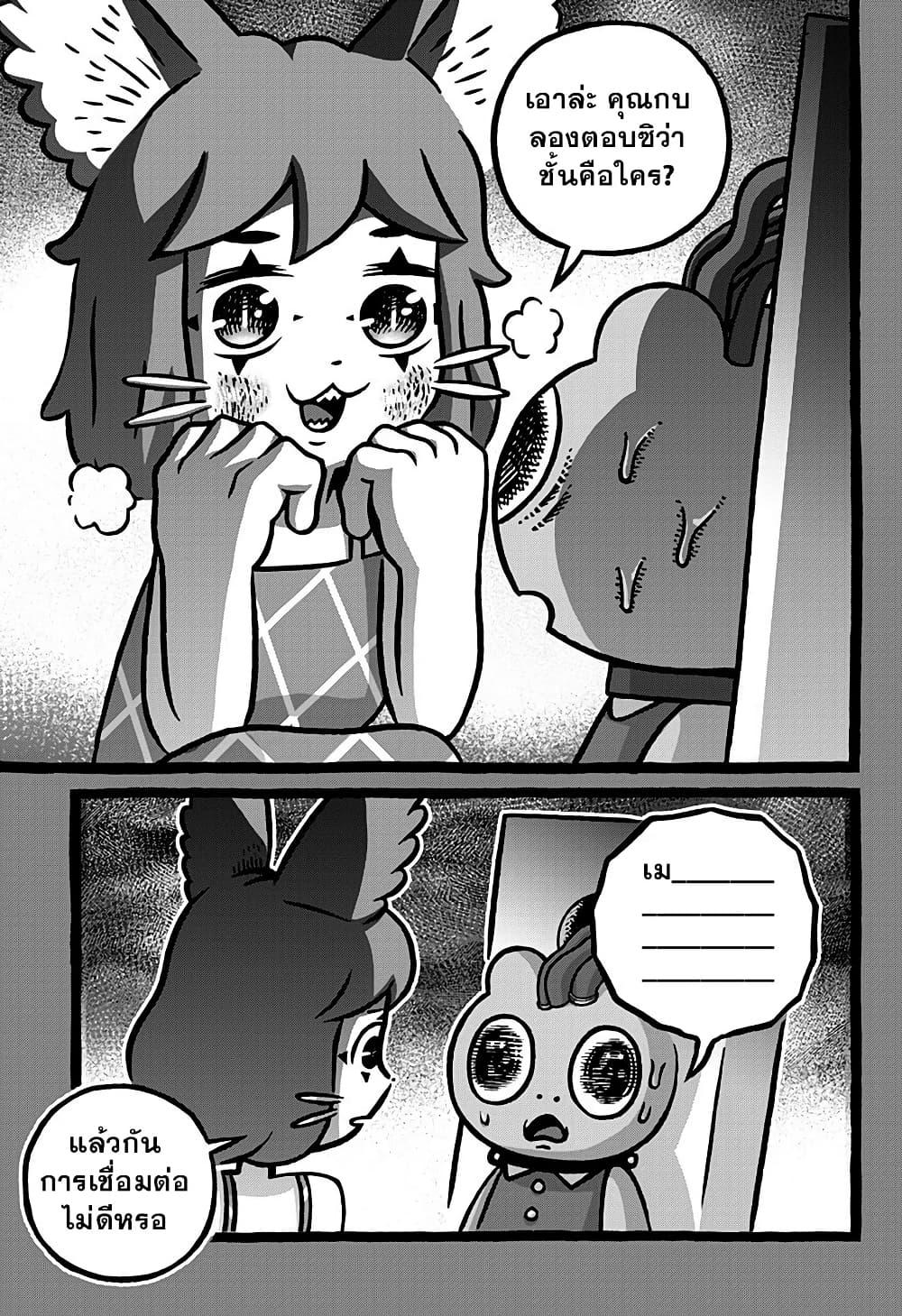 Manga-lc-com อ่านมังงะ อ่านการ์ตูน ออนไลน์ ฟรี Kowaiyasan ตอนที่ 1 2 3 4 5 6 7 8 9 10 11 12 13 14 ฟรี ไม่มีโฆษณา Manga-lc - อ่าน มังงะ อ่าน การ์ตูน ออนไลน์ อ่านมังงะ ฟรี