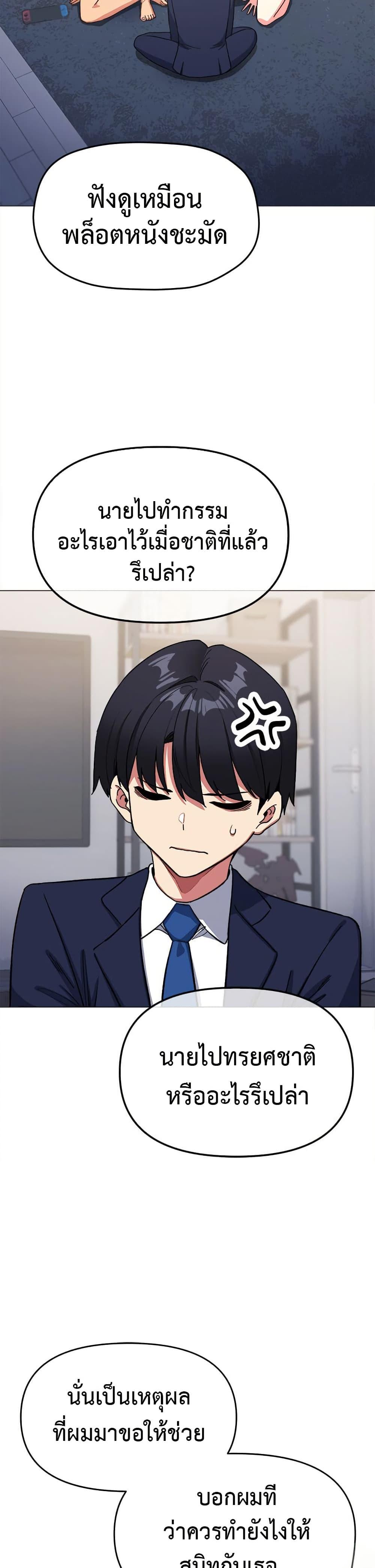 Doujin-Lc- อ่าน โดจิน มังฮวา เกาหลี ญี่ปุ่น จีน แปลไทย Stop Smoking ตอนที่ 1 2 3 4 5 6 7 8 9 10 11 12 13 14 ฟรี ไม่มีโฆษณา อ่าน โดจิน Manhwa เกาหลี ญี่ปุ่น จีน เรามีครบ คัดมาให้เน้นๆ โดจิน 18+ รับประกันความฟินโดย  Doujin Lc