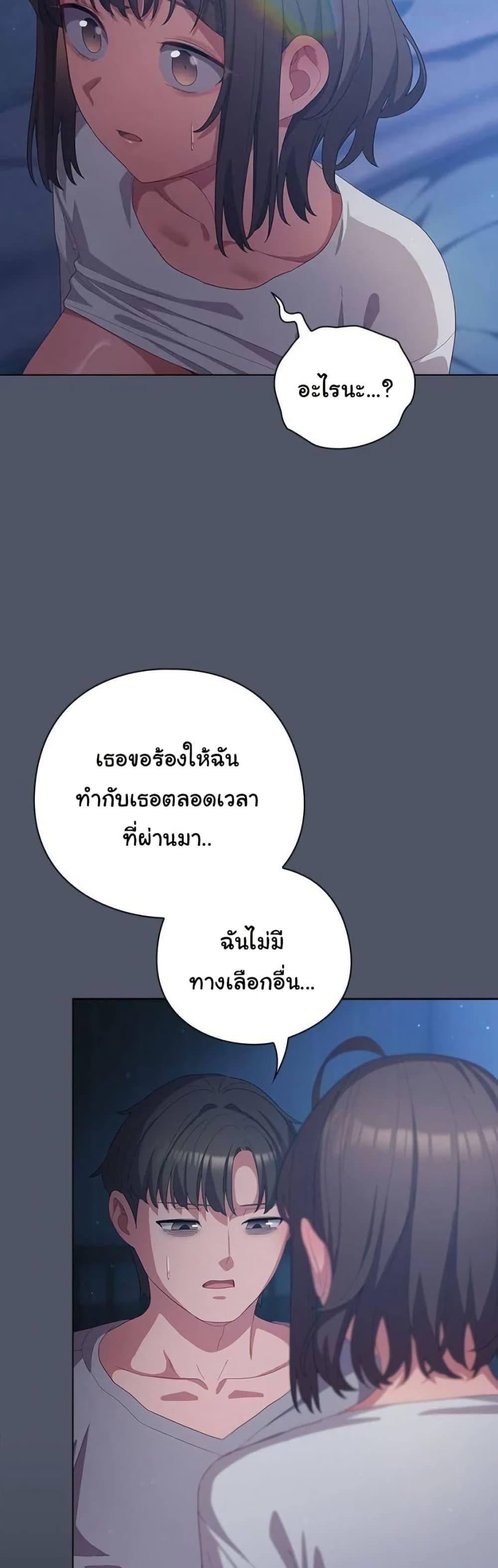 Doujin-Lc- อ่าน โดจิน มังฮวา เกาหลี ญี่ปุ่น จีน แปลไทย The General Is Here! ตอนที่ 1 2 3 4 5 6 7 8 9 10 11 12 13 14 ฟรี ไม่มีโฆษณา อ่าน โดจิน Manhwa เกาหลี ญี่ปุ่น จีน เรามีครบ คัดมาให้เน้นๆ โดจิน 18+ รับประกันความฟินโดย  Doujin Lc
