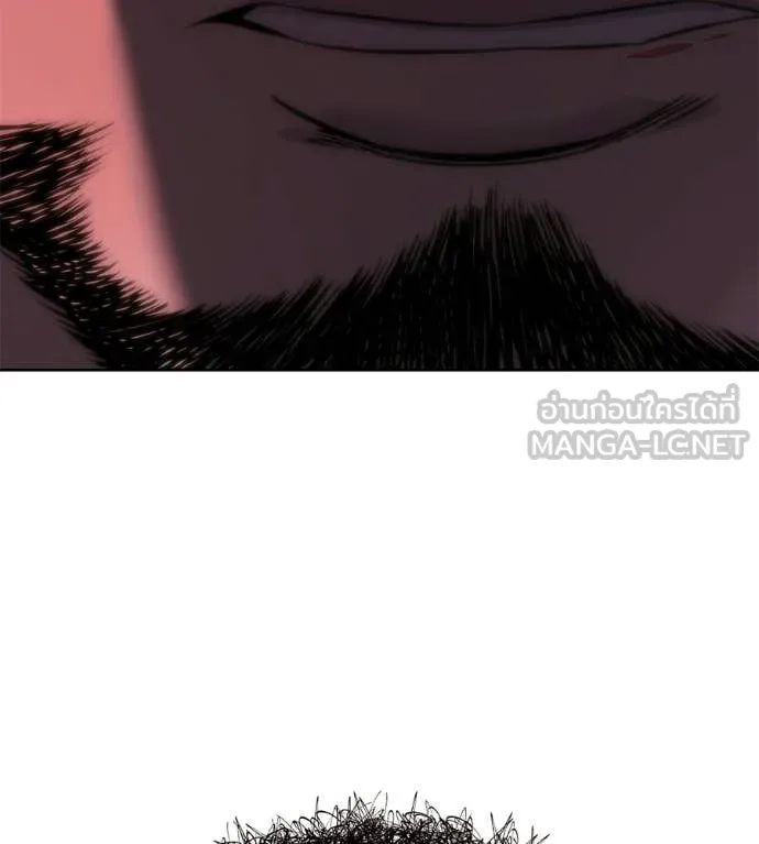 มัจจุราชชุดแดง ตอนที่ 35 รูปที่ 224