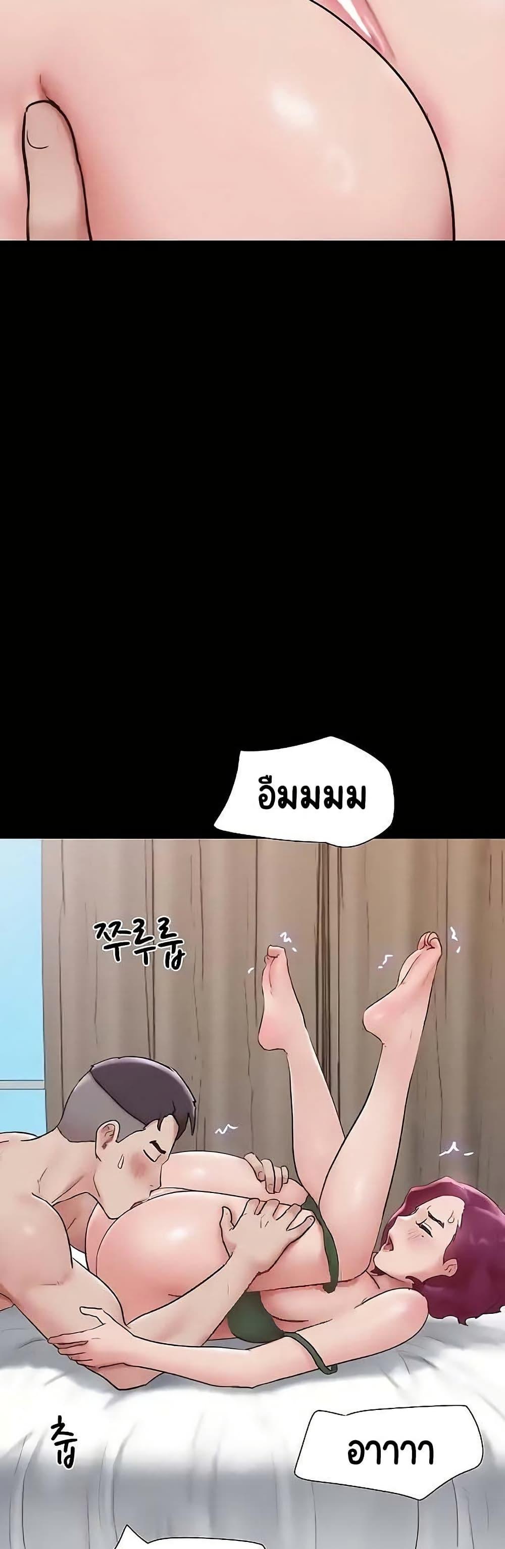 Doujin-Lc- อ่าน โดจิน มังฮวา เกาหลี ญี่ปุ่น จีน แปลไทย Not to Be Missed ตอนที่ 1 2 3 4 5 6 7 8 9 10 11 12 13 14 ฟรี ไม่มีโฆษณา อ่าน โดจิน Manhwa เกาหลี ญี่ปุ่น จีน เรามีครบ คัดมาให้เน้นๆ โดจิน 18+ รับประกันความฟินโดย  Doujin Lc