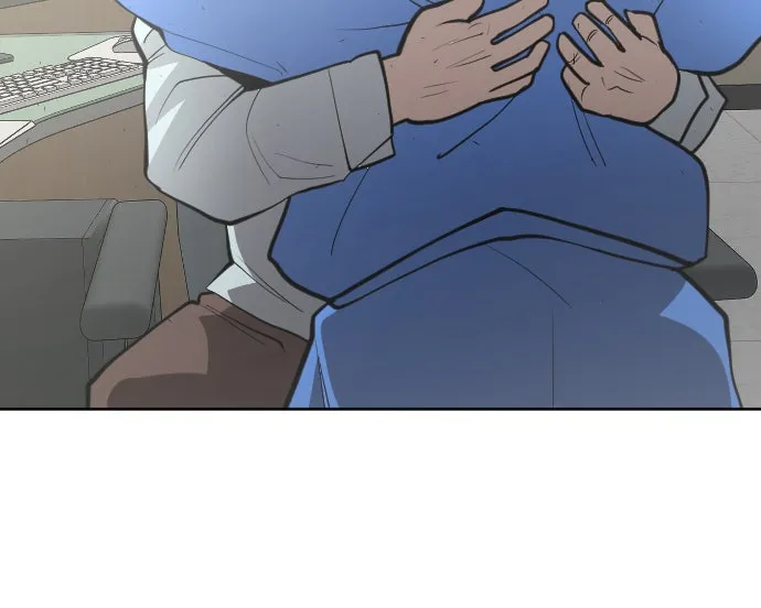 ยุคแห่งยอดมนุษย์ ตอนที่ 14 รูปที่ 94