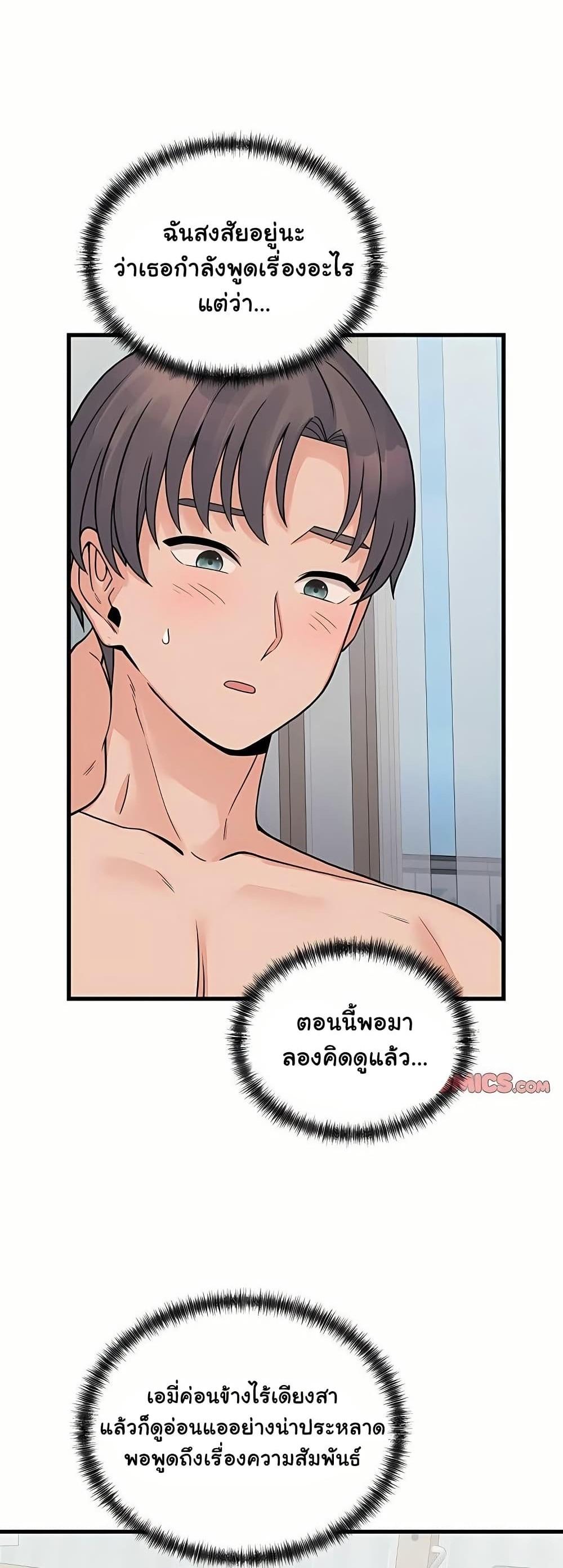 Doujin-Lc- อ่าน โดจิน มังฮวา เกาหลี ญี่ปุ่น จีน แปลไทย From Pauper ตอนที่ 1 2 3 4 5 6 7 8 9 10 11 12 13 14 ฟรี ไม่มีโฆษณา อ่าน โดจิน Manhwa เกาหลี ญี่ปุ่น จีน เรามีครบ คัดมาให้เน้นๆ โดจิน 18+ รับประกันความฟินโดย  Doujin Lc