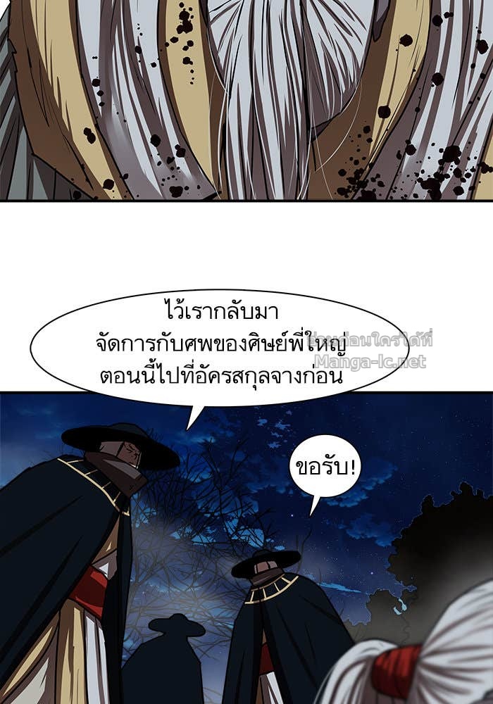 Doujin-Lc- อ่าน โดจิน มังฮวา เกาหลี ญี่ปุ่น จีน แปลไทย องครักษ์แห่งอัครสกุลจาง ตอนที่ 1 2 3 4 5 6 7 8 9 10 11 12 13 14 ฟรี ไม่มีโฆษณา อ่าน โดจิน Manhwa เกาหลี ญี่ปุ่น จีน เรามีครบ คัดมาให้เน้นๆ โดจิน 18+ รับประกันความฟินโดย Doujin Lc