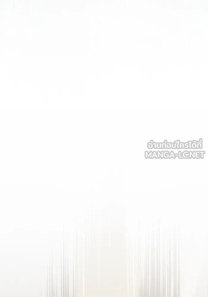 ผู้เล่นขั้นเทพแห่งหอคอยฝึกสอน ตอนที่ 210 รูปที่ 102