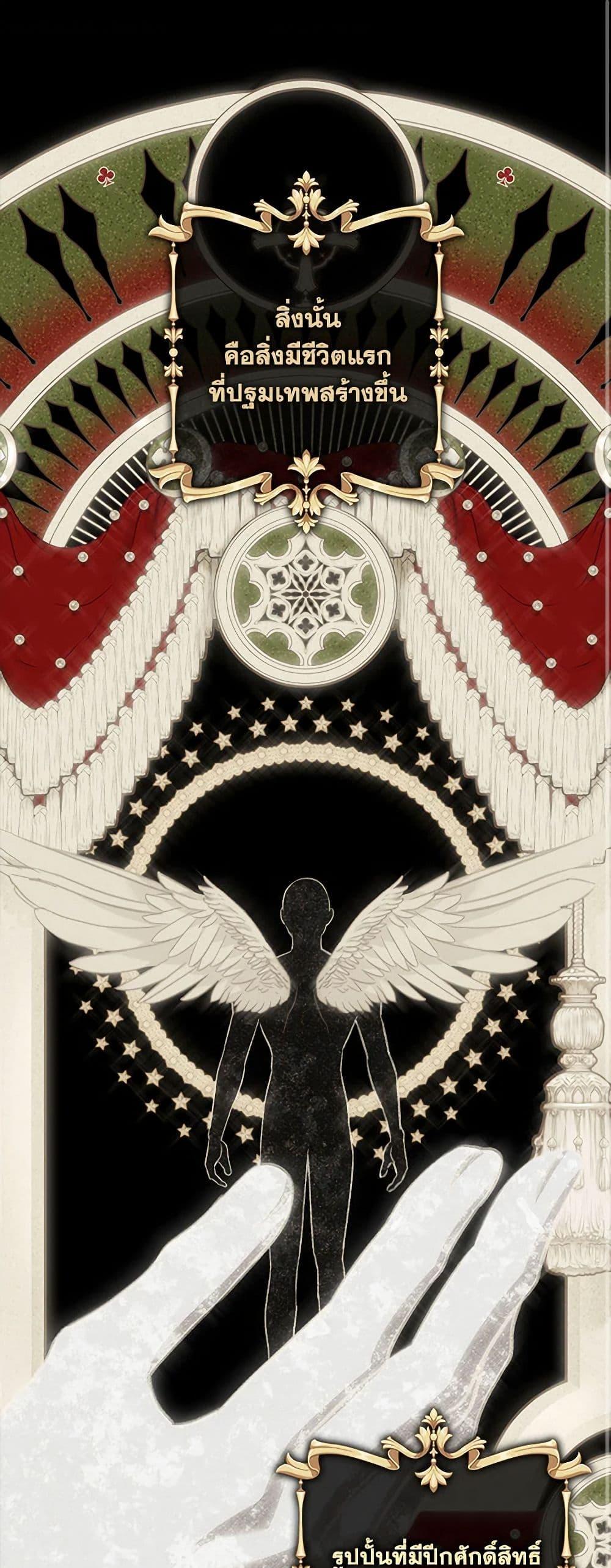 Manga-lc-com อ่านมังงะ อ่านการ์ตูน ออนไลน์ ฟรี How to Survive as a Maid in a Horror Game ตอนที่ 1 2 3 4 5 6 7 8 9 10 11 12 13 14 ฟรี ไม่มีโฆษณา Manga-lc - อ่าน มังงะ อ่าน การ์ตูน ออนไลน์ อ่านมังงะ ฟรี